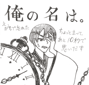 展示イラスト