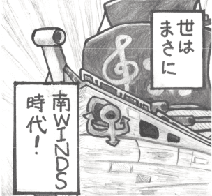 展示イラスト