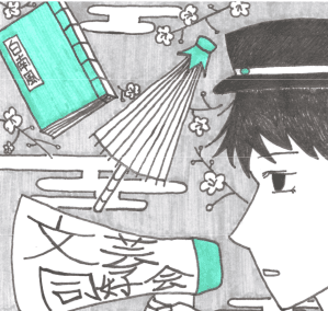 展示イラスト