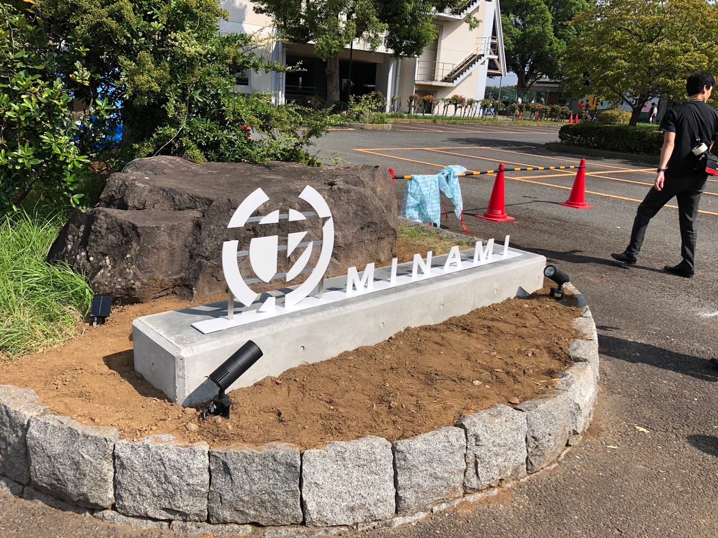 展示イラスト